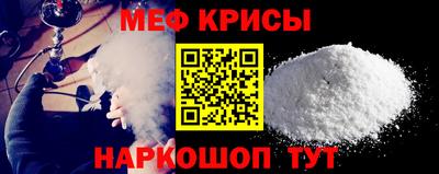 героин Абинск