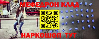 экстази Азнакаево