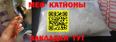 героин Абинск