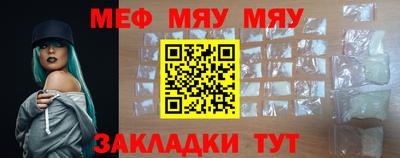 ECSTASY Абакан