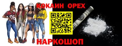 экстази Азнакаево
