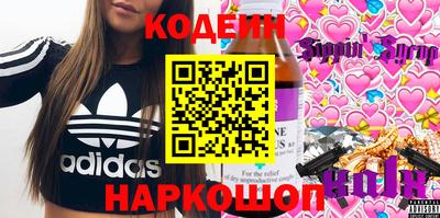 ECSTASY Абакан
