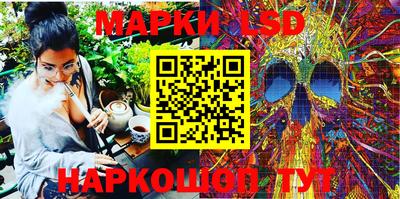 ECSTASY Абакан