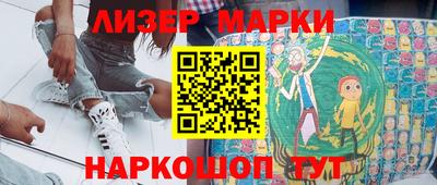 экстази Азнакаево