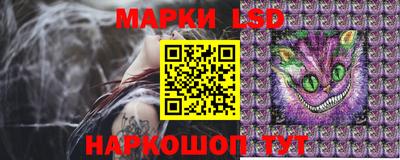 ECSTASY Абакан