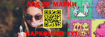 героин Абинск