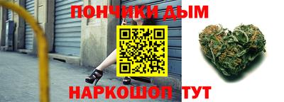экстази Азнакаево