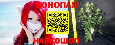 экстази Азнакаево