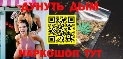ECSTASY Абакан