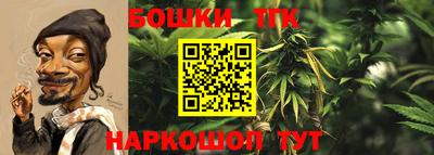 героин Абинск