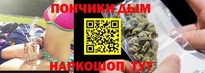 экстази Азнакаево