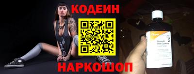 героин Абинск