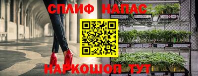 героин Абинск