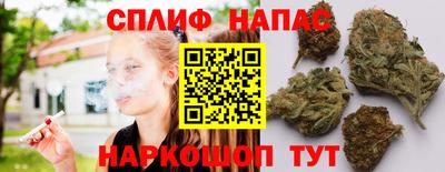 ECSTASY Абакан