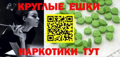 героин Абинск