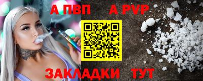экстази Азнакаево