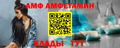 экстази Азнакаево