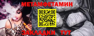 ECSTASY Абакан