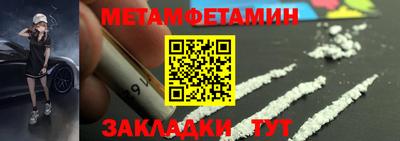 экстази Азнакаево