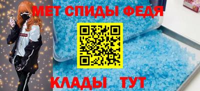 ECSTASY Абакан