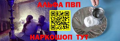 ECSTASY Абакан