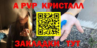 ECSTASY Абакан