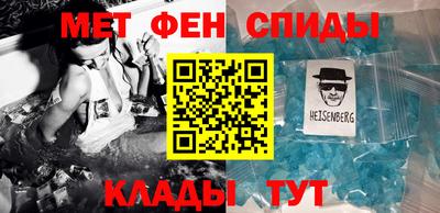 экстази Азнакаево