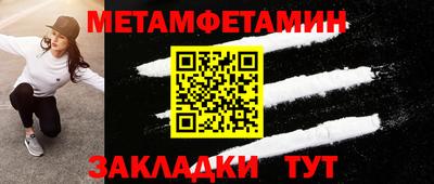 экстази Азнакаево