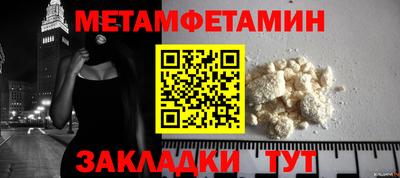 ECSTASY Абакан