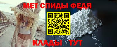 героин Абинск