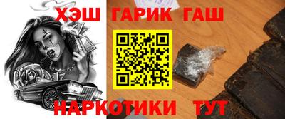 экстази Азнакаево