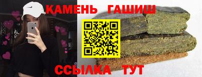 ECSTASY Абакан