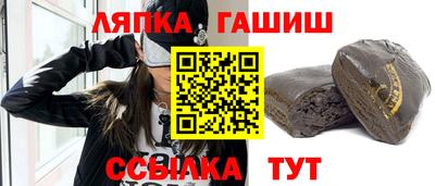ECSTASY Абакан