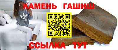 ECSTASY Абакан
