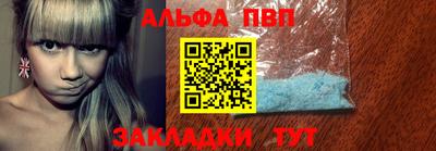 экстази Азнакаево