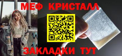 ECSTASY Абакан