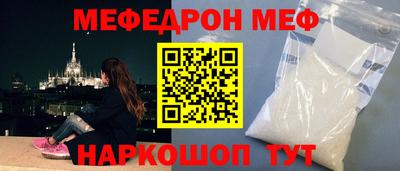 ECSTASY Абакан