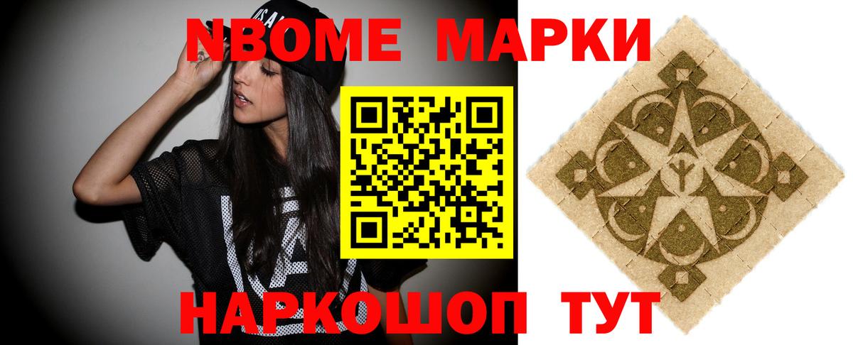 Азнакаево  Лсд 25 экстази кислота  Лсд 25 экстази кислота  Вход с VPN 