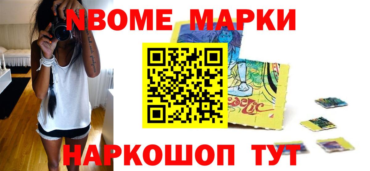 Мефедрон   ГАШ  Cocaine  Азнакаево  А ПВП СОЛЬ   Марихуана  Вход с VPN  Экстази 